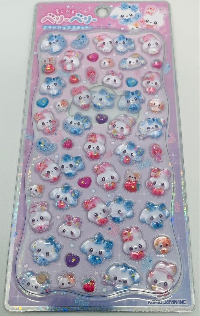 【カミオ正規品】ジュエルプチドロップ 11点まとめ売り ぷくぷくあわわ ハムハム