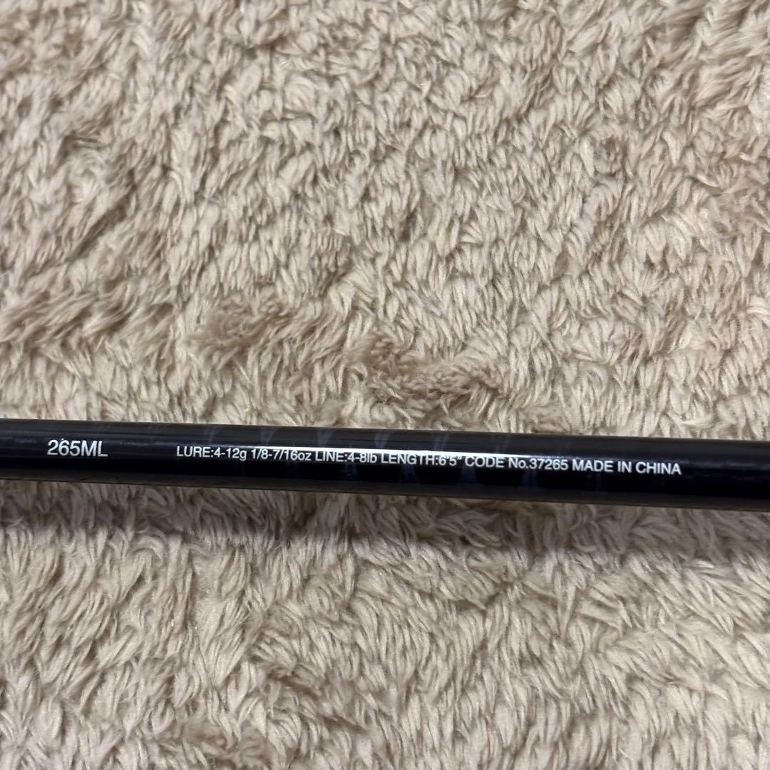 【美品】 シマノ 17エクスプライド 265ML スピニング 1ピース 鹿児島