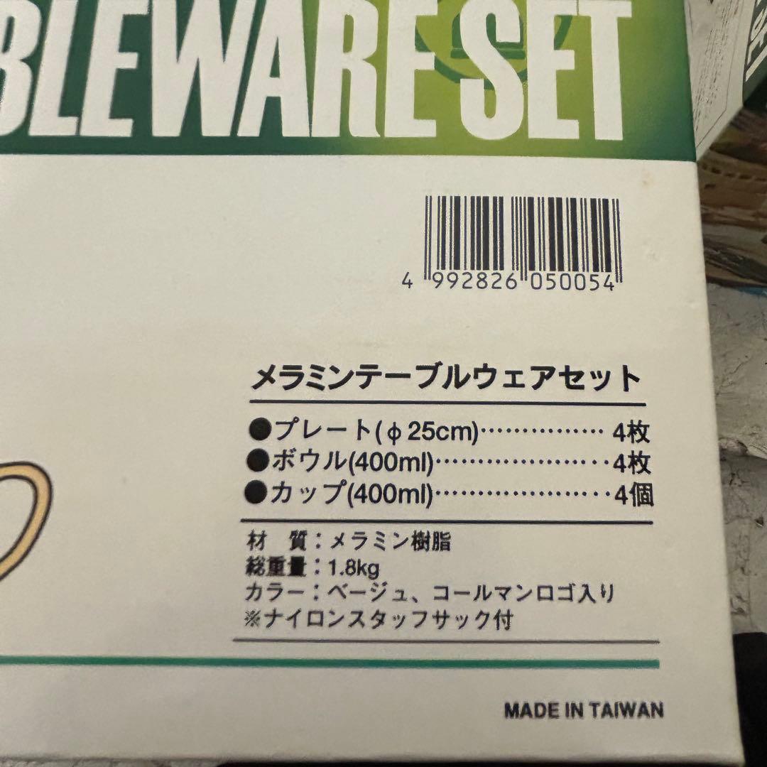 未使用品！ Coleman メラミン食器 テーブルウェアセット ビンテージ