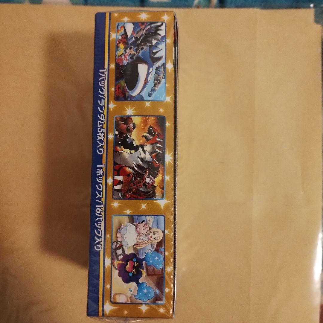 ポケモンカードゲーム　25thアニバーサリーコレクション　未開封BOX