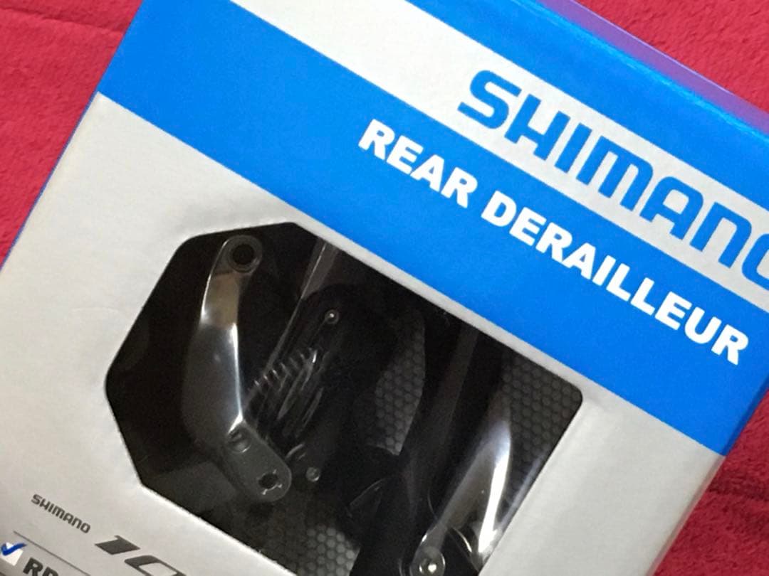 廃番希少品!! シマノ105Rディレイラー(11s・シルバー・ショートケージ)