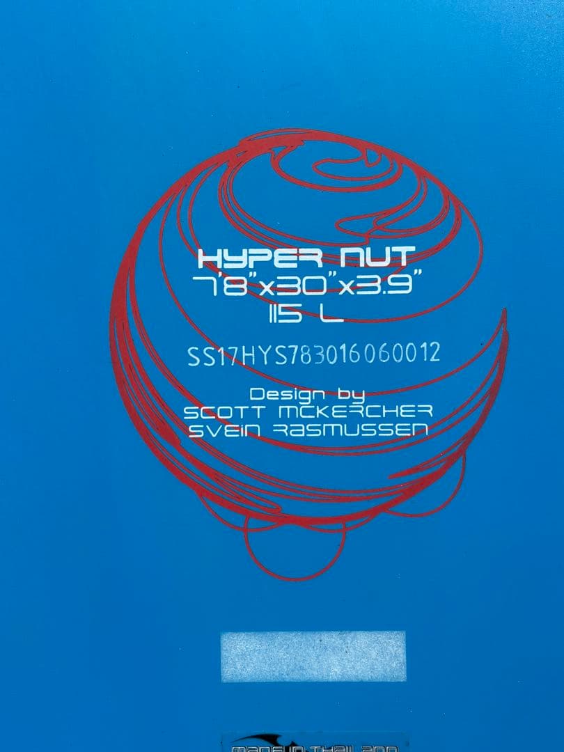スターボード ハイパーナッツ　SUP