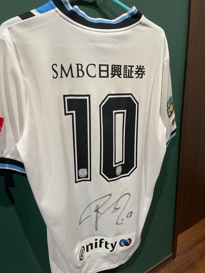川崎フロンターレ 大島僚太 ユニフォーム
