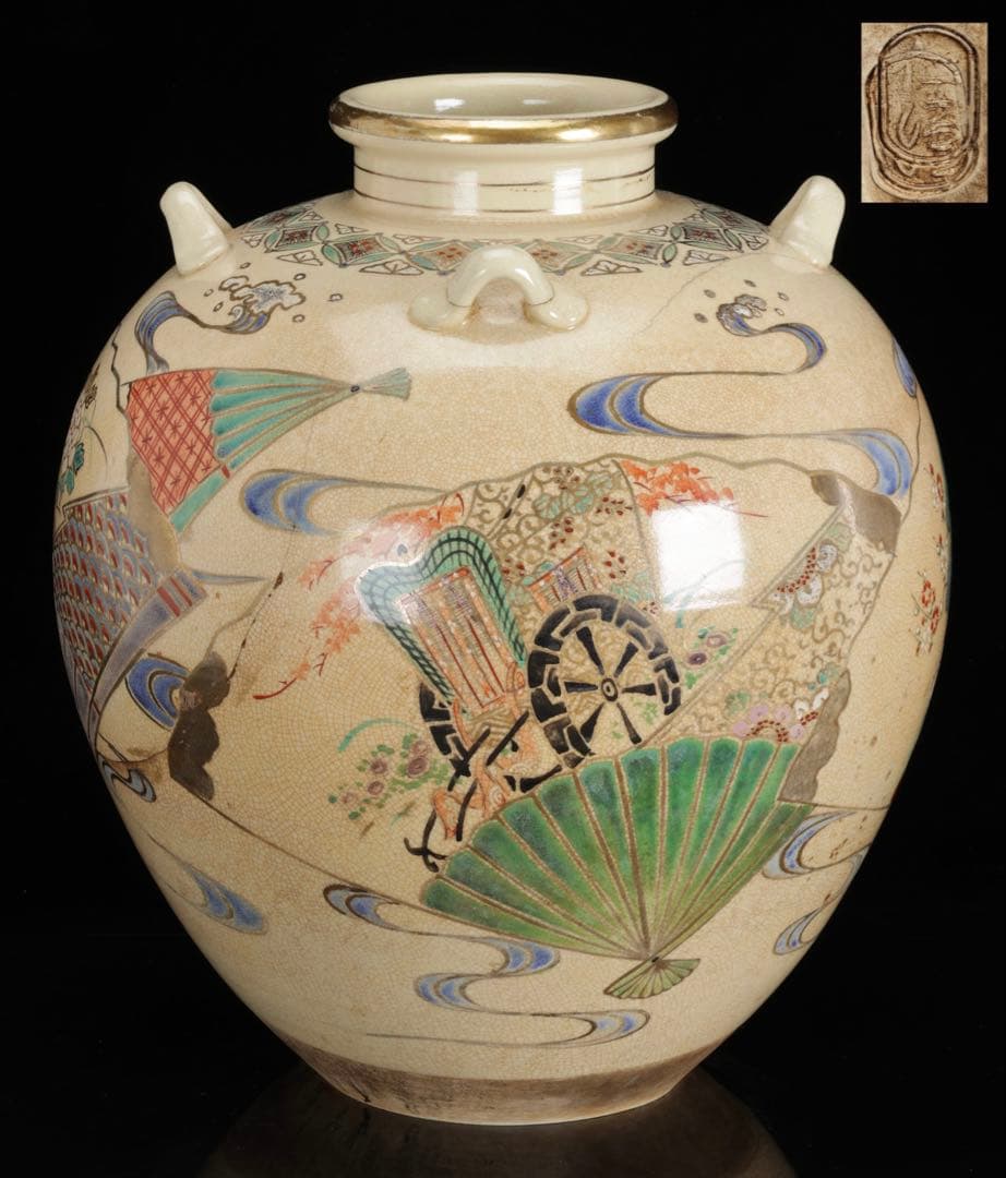 京焼 色絵扇面図四耳壺 仁清写 扇子図 金彩色絵 花瓶 飾壺 高35cm 古美術