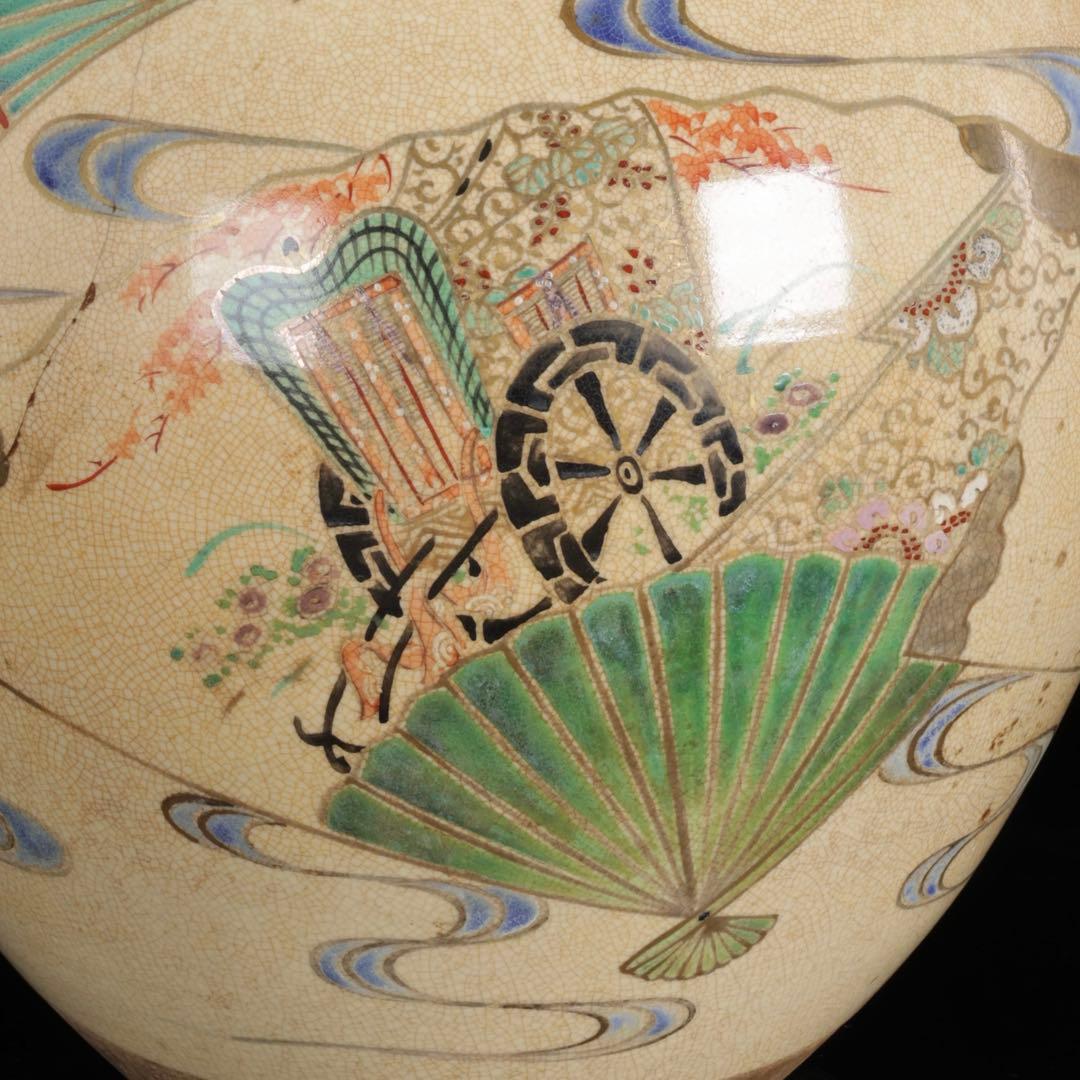 京焼 色絵扇面図四耳壺 仁清写 扇子図 金彩色絵 花瓶 飾壺 高35cm 古美術