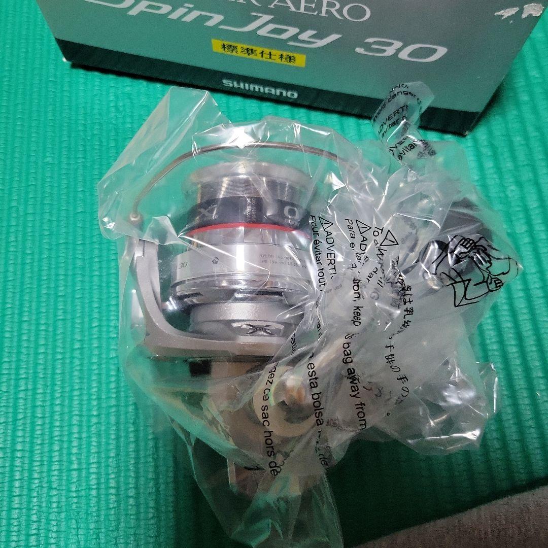 シマノ(SHIMANO) リール スーパーエアロ スピンジョイ 30 標準仕様