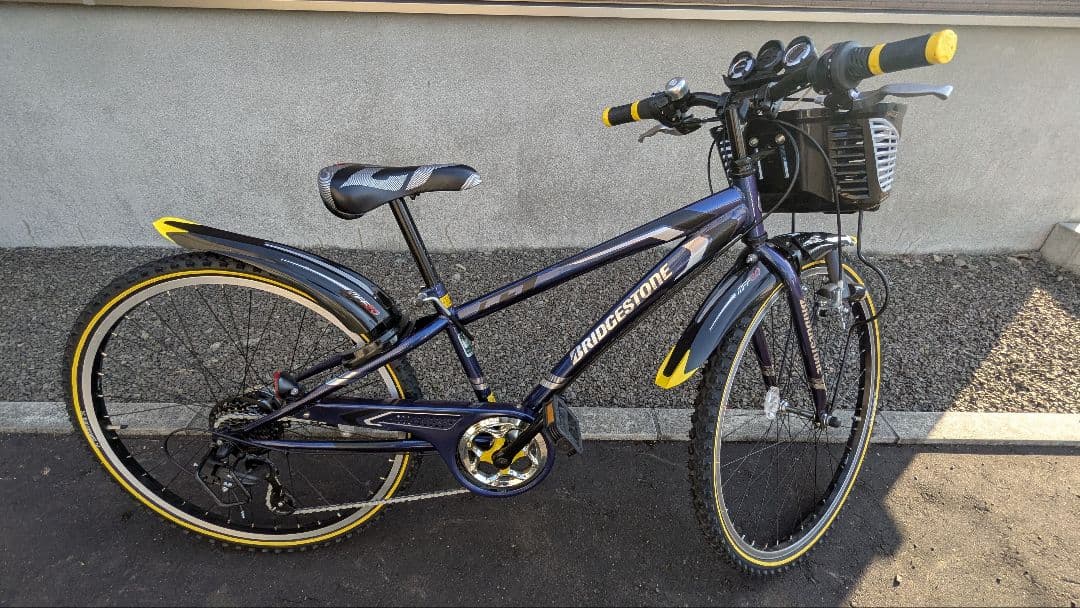 子供用自転車 26インチ ブリヂストン