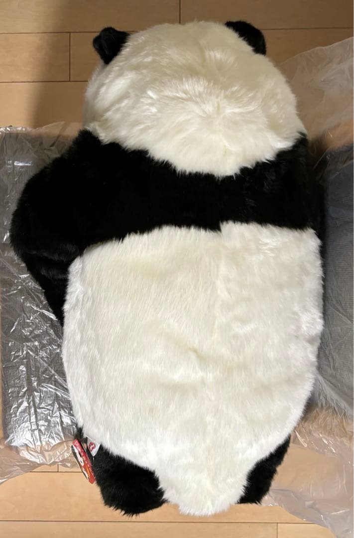 【タグ付き新品】上野動物園　パンダ　抱っこ　ぬいぐるみ