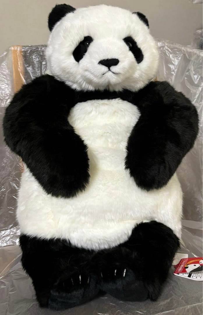 【タグ付き新品】上野動物園　パンダ　抱っこ　ぬいぐるみ