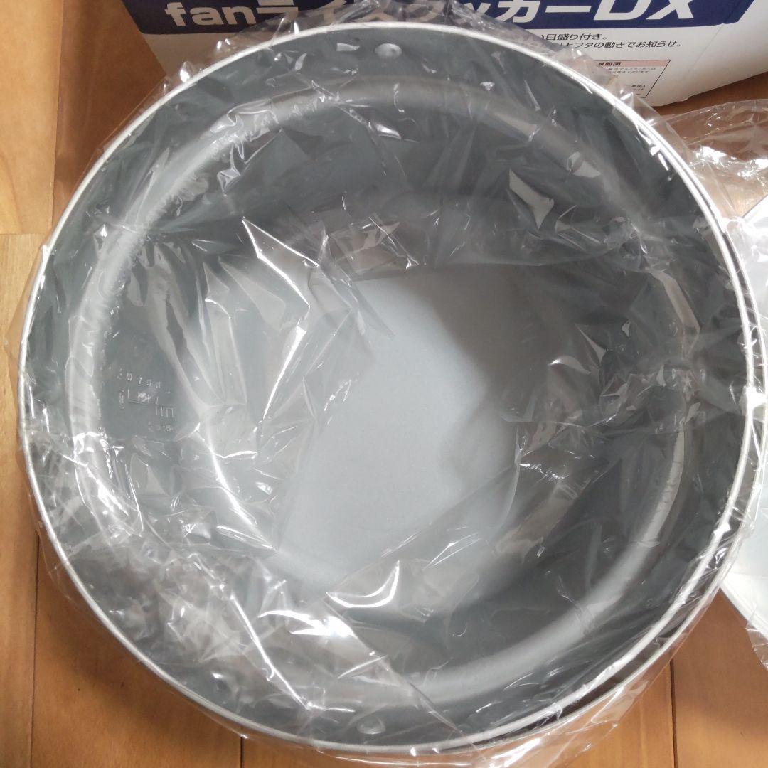 【新品未使用】UNIFLAME fan ライスクッカーDX & ガラス蓋