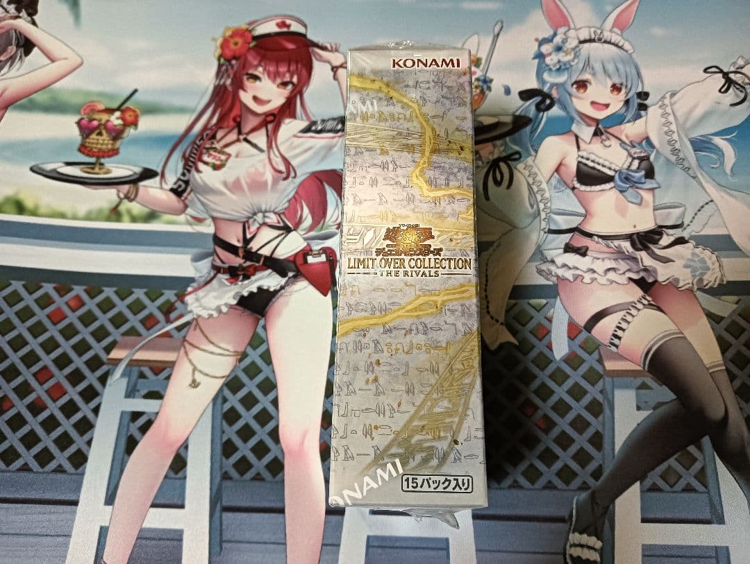 遊戯王 リミットオーバーコレクション　ザ・ライバルズ シュリンク付き　1BOX