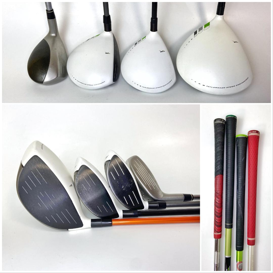 本格派セット☆TaylorMade RBZ X-03 ゴルフクラブセット メンズ