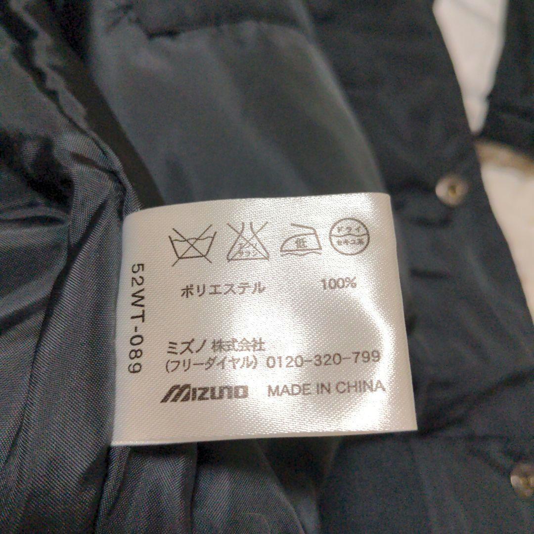 美品✨️【Mizuno SoftBank Hawks 】グランドコート 150
