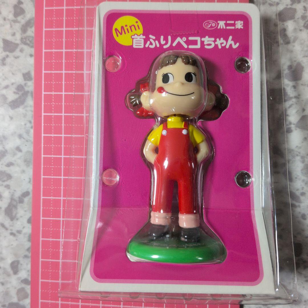 不二家ペコちゃん首振りミニ全９種類セット