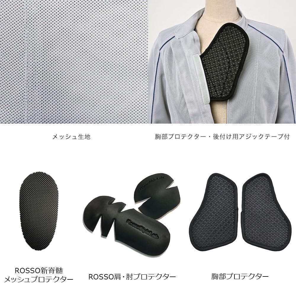 【46％引】ロッソ ROJ-113 チャコール（M）メッシュジャケット【春夏用】