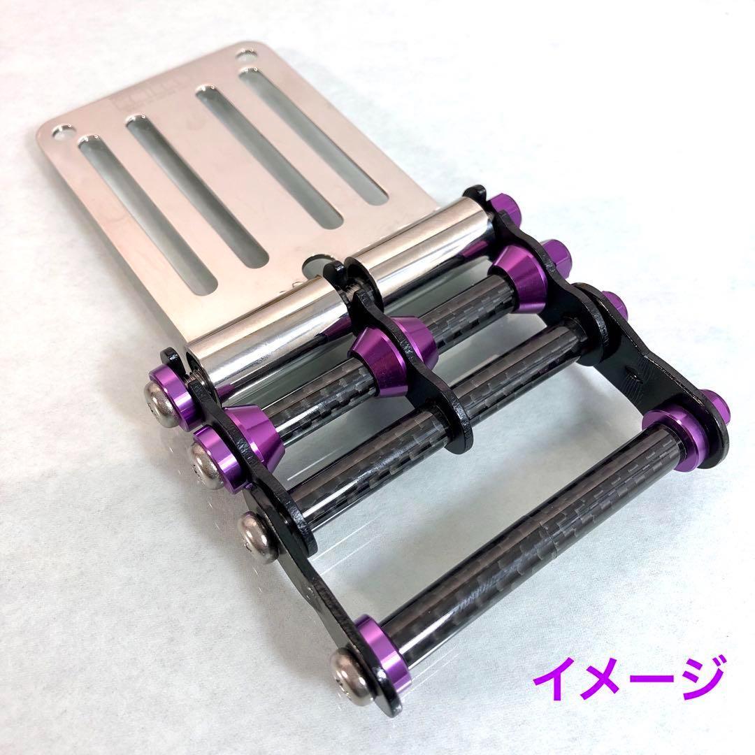 ニックスベルトループ対応 汎用工具差し用ニックス風チェーン ３組