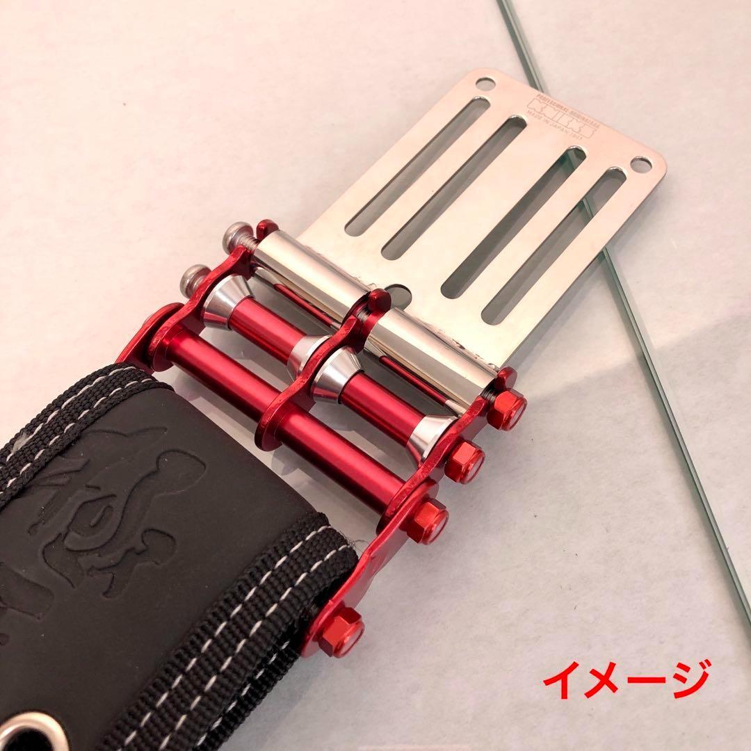 ニックスベルトループ対応 汎用工具差し用ニックス風チェーン ３組