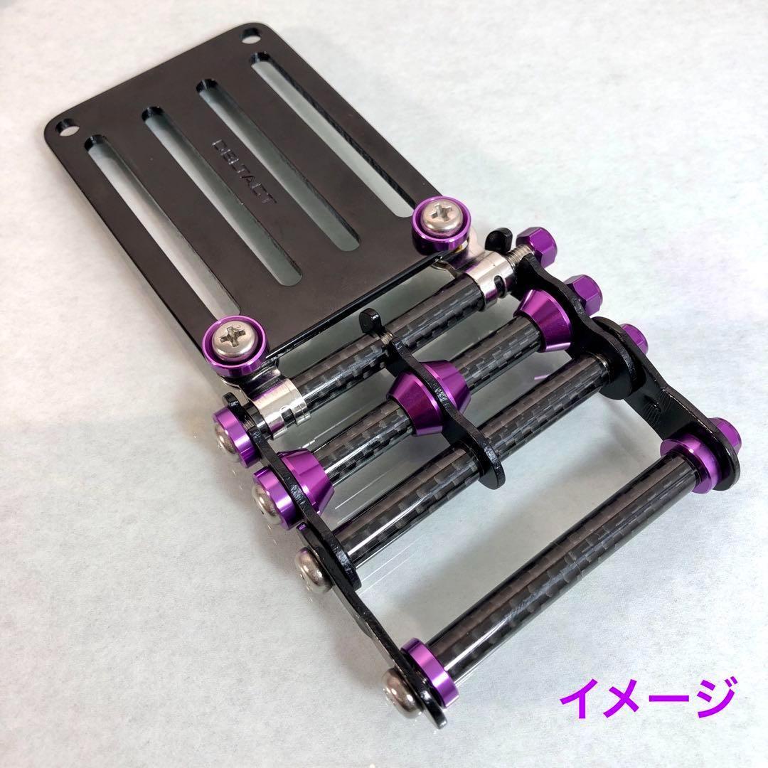 ニックスベルトループ対応 汎用工具差し用ニックス風チェーン ３組