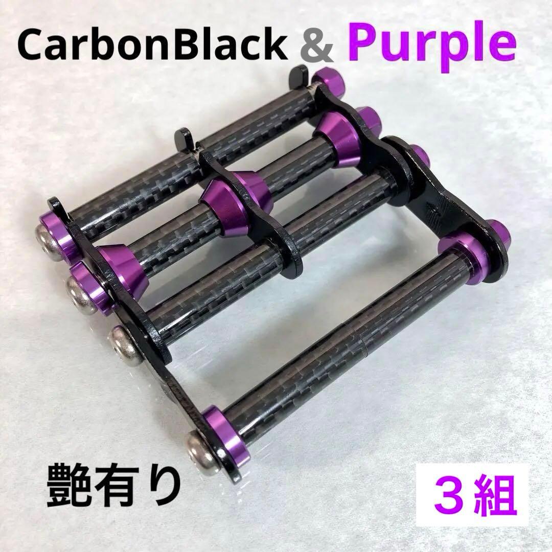 ニックスベルトループ対応 汎用工具差し用ニックス風チェーン ３組