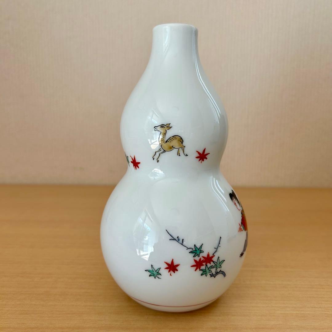 【重要無形文化財】 十四代 柿右衛門 花瓶 瓢形 共箱 栞付 美品