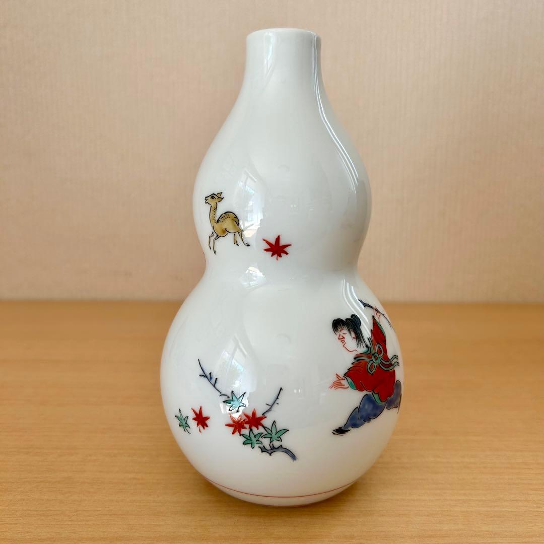 【重要無形文化財】 十四代 柿右衛門 花瓶 瓢形 共箱 栞付 美品