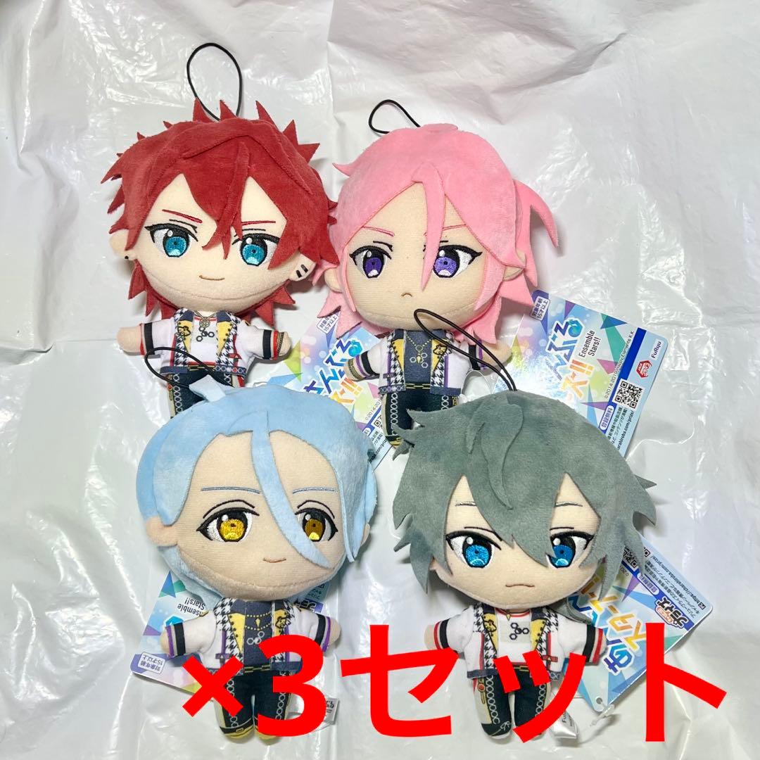 あんさんぶるスターズ！ あんスタ GiGO ぬいぐるみ クレビ 4種 3セット