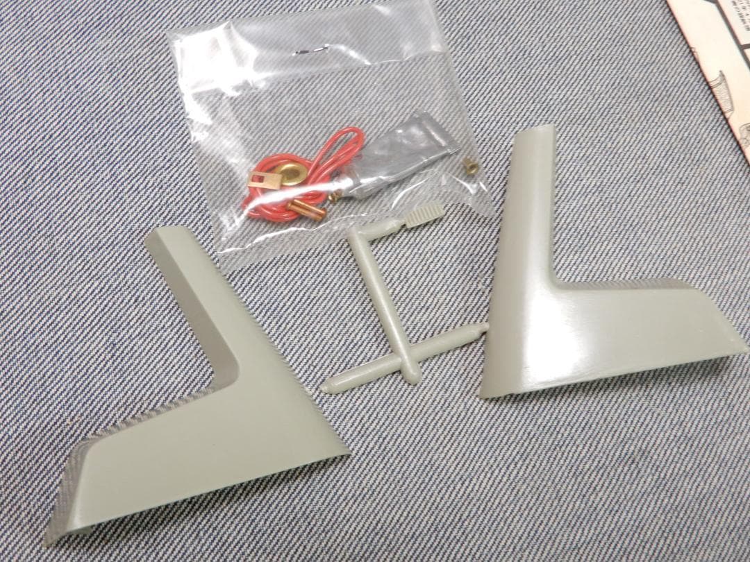 m*2様 n648◆旧ロゴ 田宮模型 シンデン 試作局地戦闘機 模型 No.5