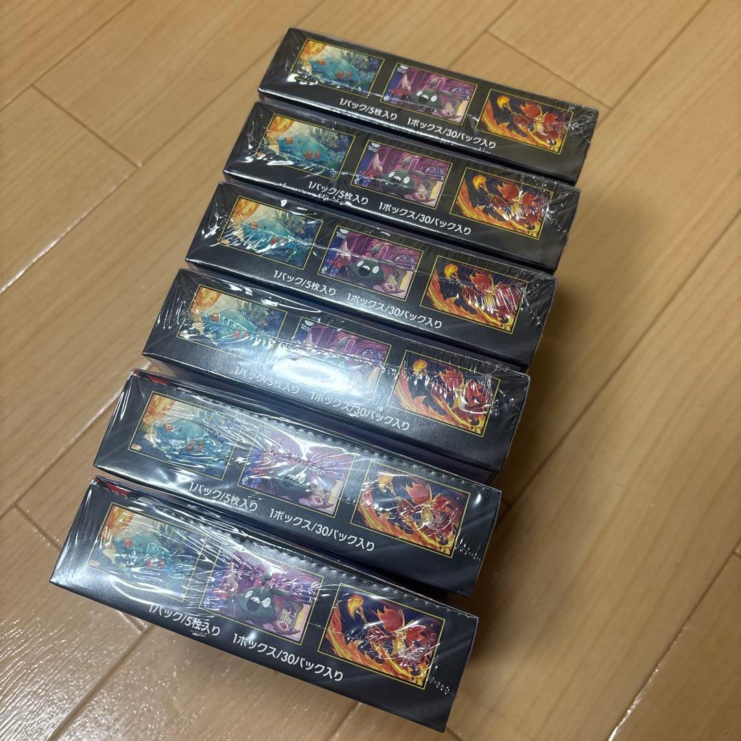 ポケモンカードMEGAニンジャスピナーBOX✖️⑥