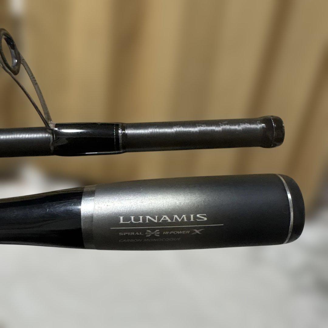 着払いSHIMANO 20ルナミスS110M シーバスロッド