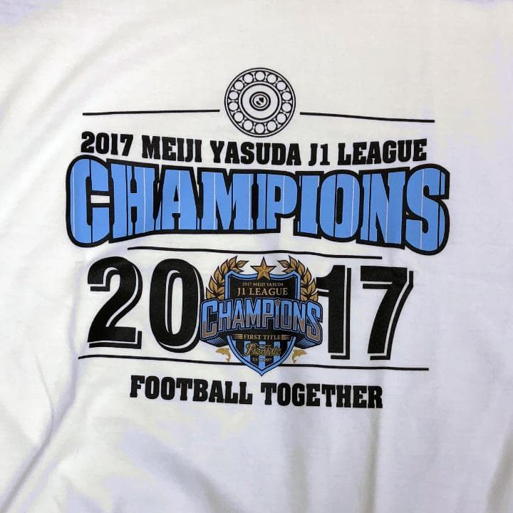2017 J1リーグ優勝記念【セット】フロンターレ1stユニフォーム&Tシャツ