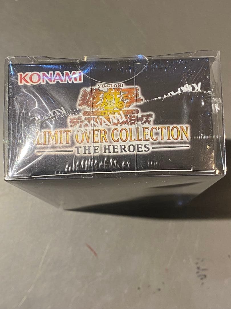 【新品未開封シュリンク付き】リミテッドオーバーコレクション　box 遊戯王