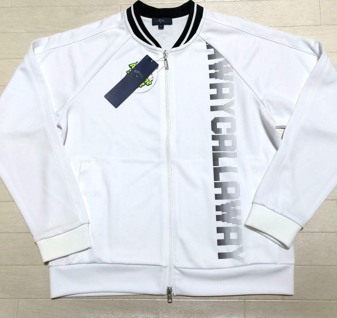 再再再値下げ新品　キャロウェイ　ジャケットLL 白　定価