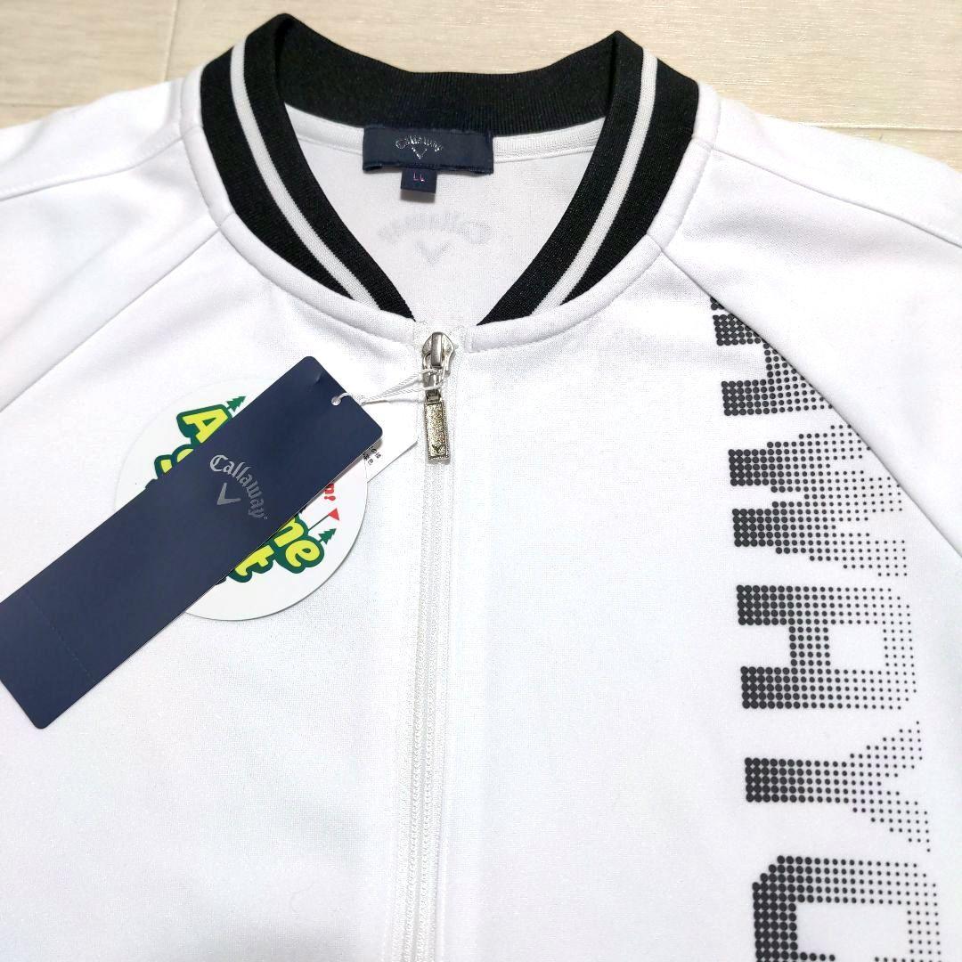 再再再値下げ新品　キャロウェイ　ジャケットLL 白　定価