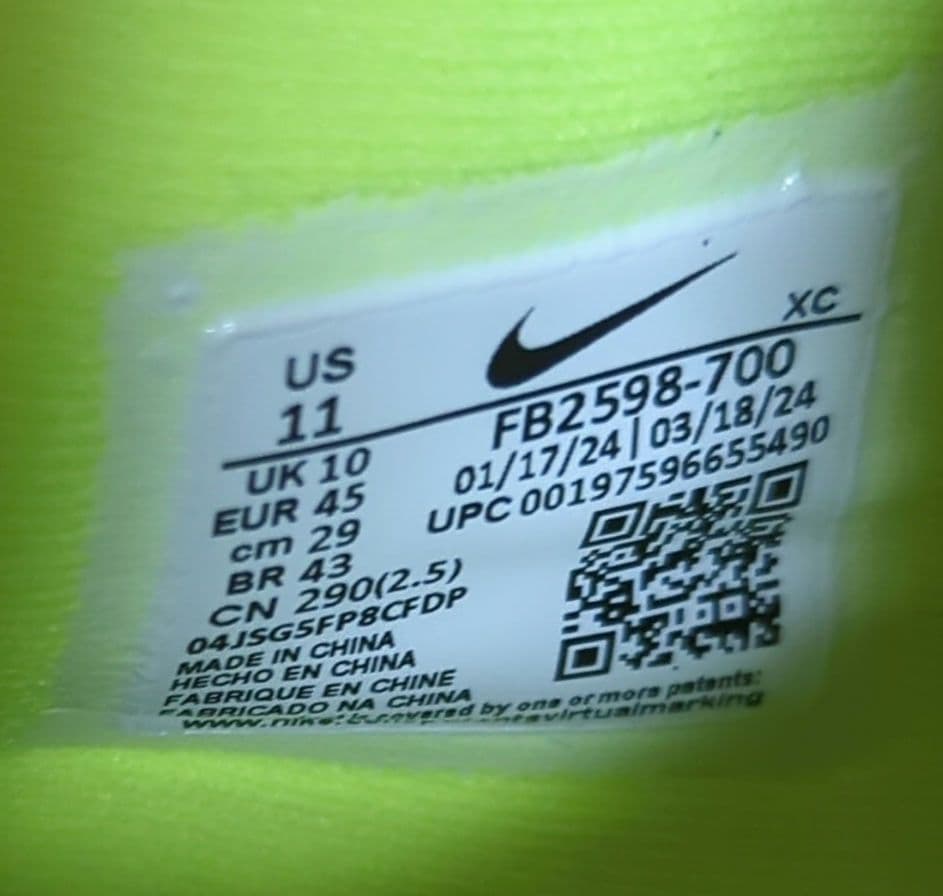 Nike GT CUT アカデミー イエロー 29cm