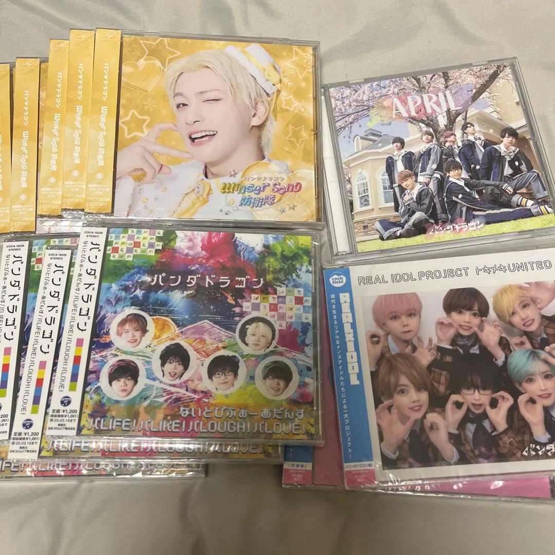 パンダドラゴン　CD & DVD セット　12枚
