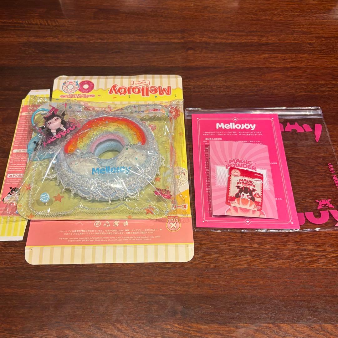 Mellojoy ふわふわドーナツシリーズ シークレット
