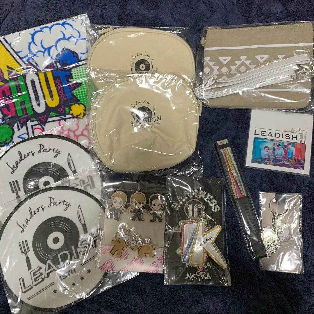 Lead グッズ まとめ売り！