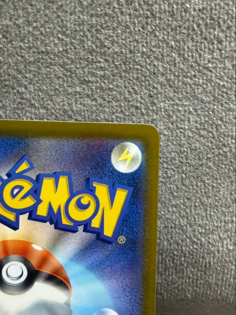わ*ん様 【注目】ポケモンカード ロケット団のミュウツー SAR m2a