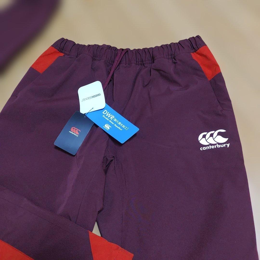 ※新品タグ付 [CANTERBURY] ラグビーWIND ジャケ & パンツXL
