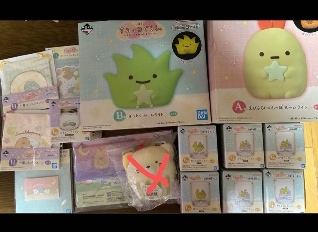 すみっコぐらし 一番くじ ルームライト A賞 えびふらいのしっぽ ざっそう