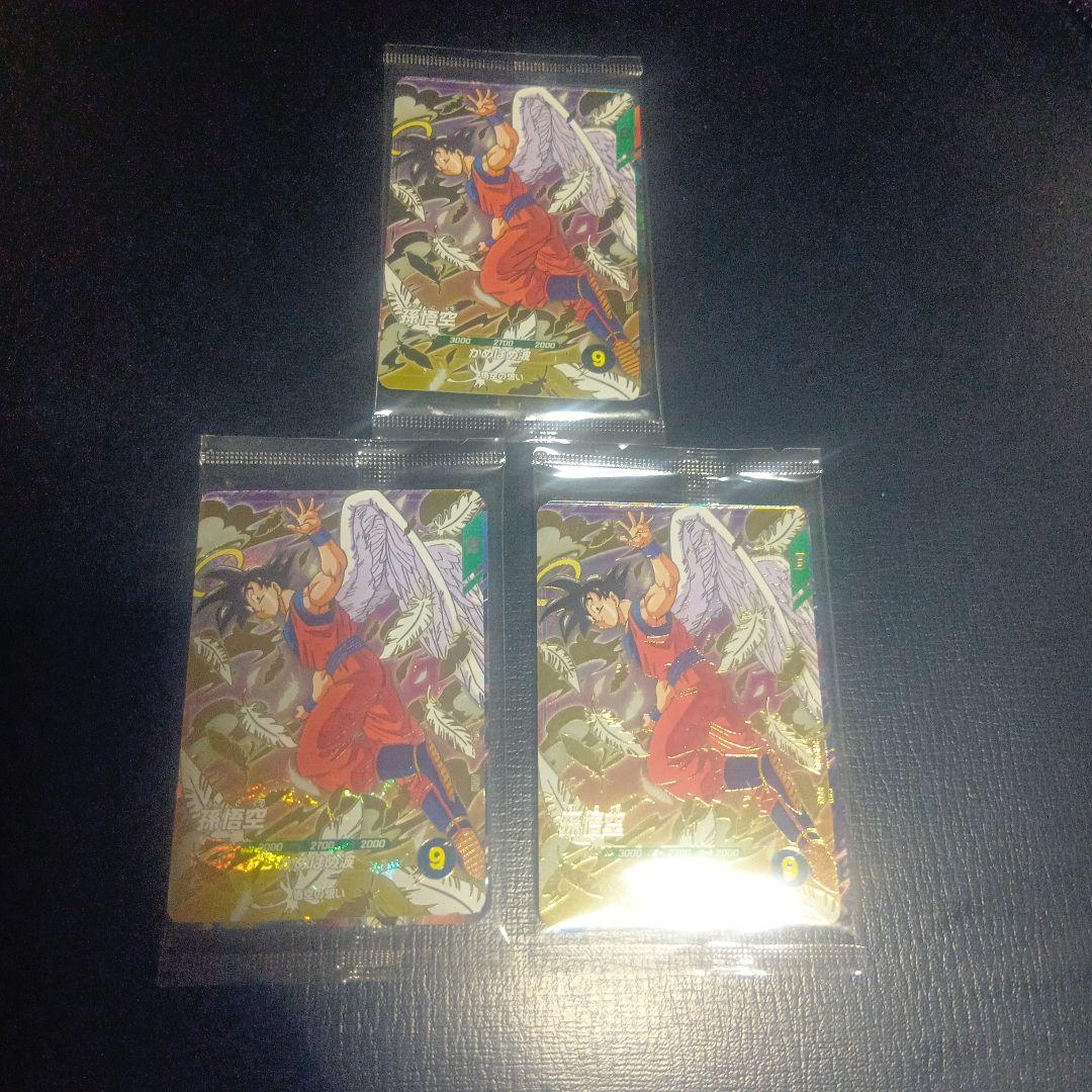 スーパーダイバーズ GDR3種パック×３