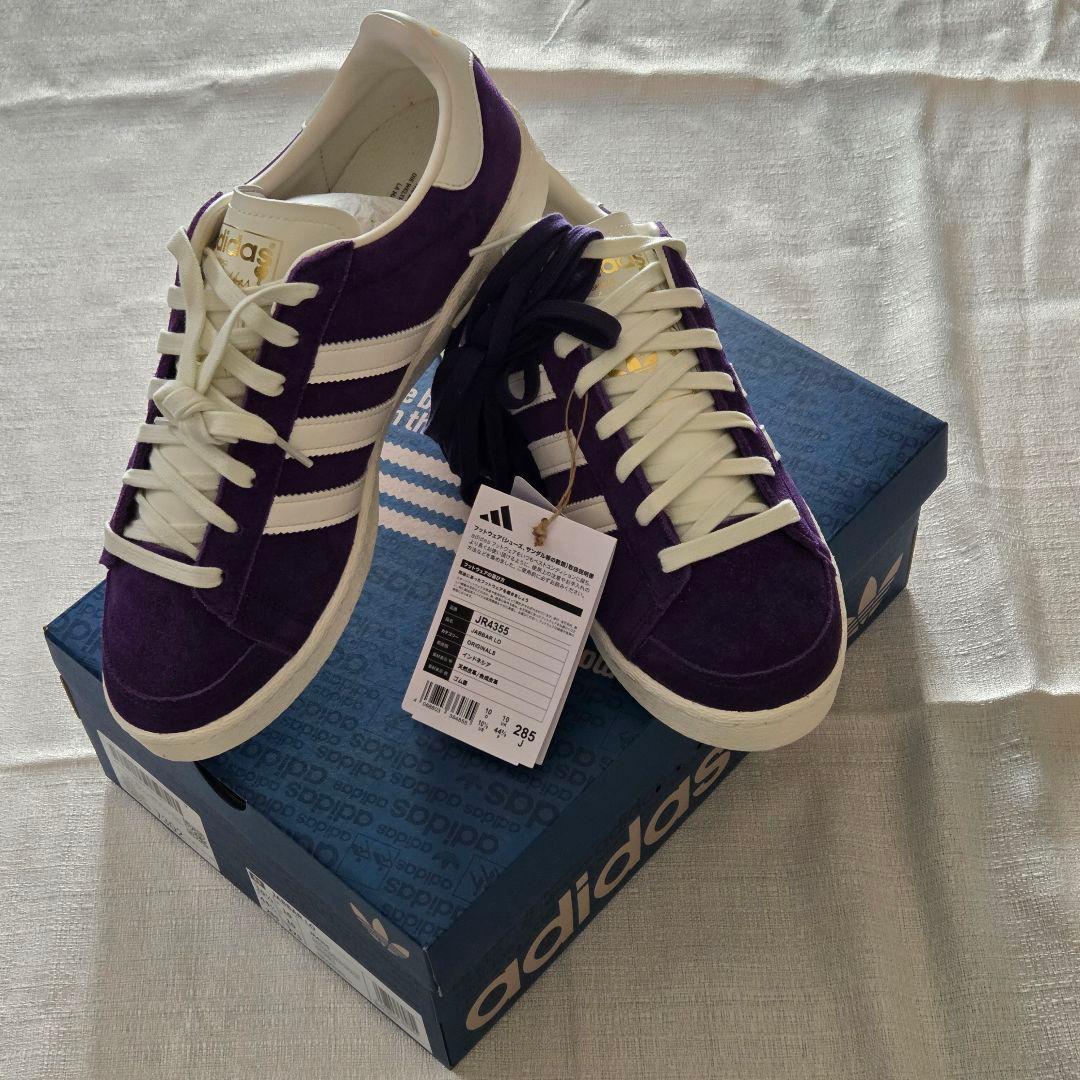 adidas Jabbar Loアディダスジャバーロー バイオレット 28.5㎝