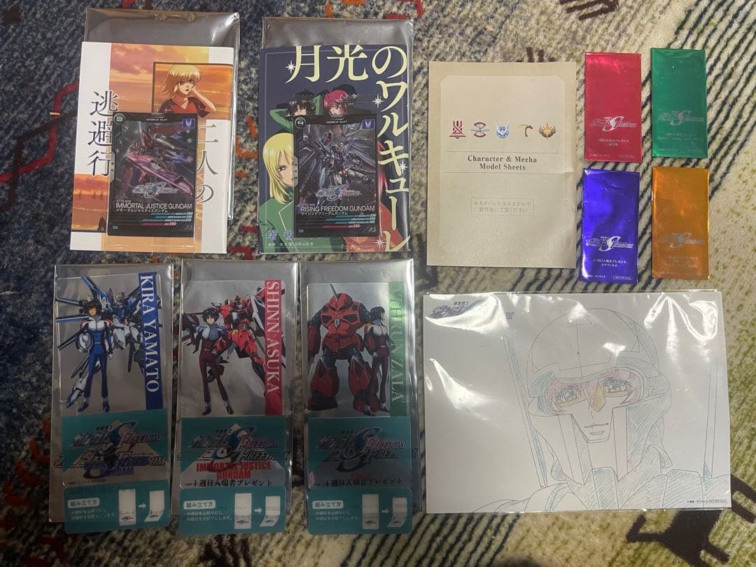 値下、機動戦士ガンダムSEED FREEDOM、劇場入場特典 フルコンプセット