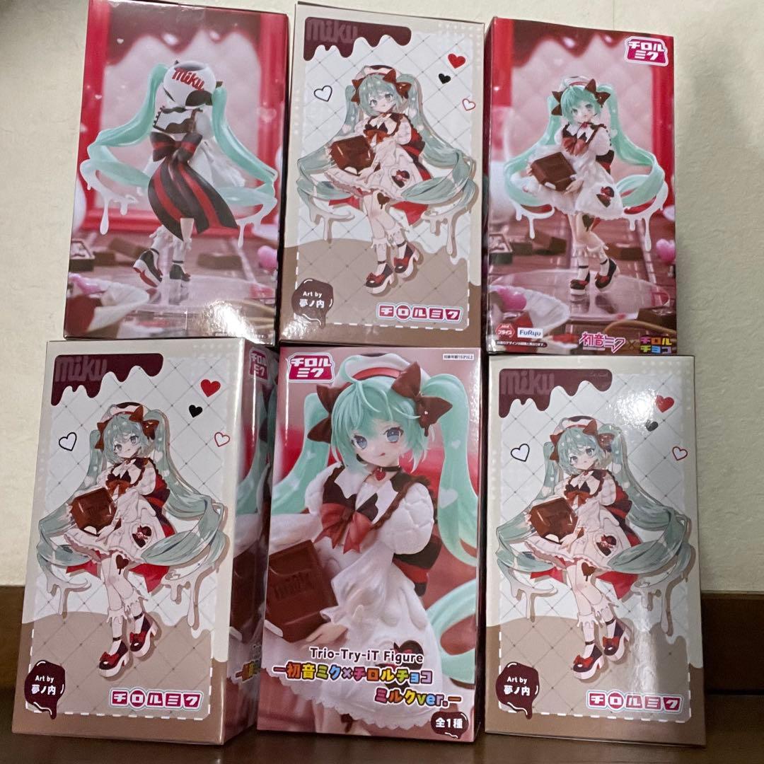 初音ミク × チロルチョコ ミルクver. Trio-Try-iT 6個セット