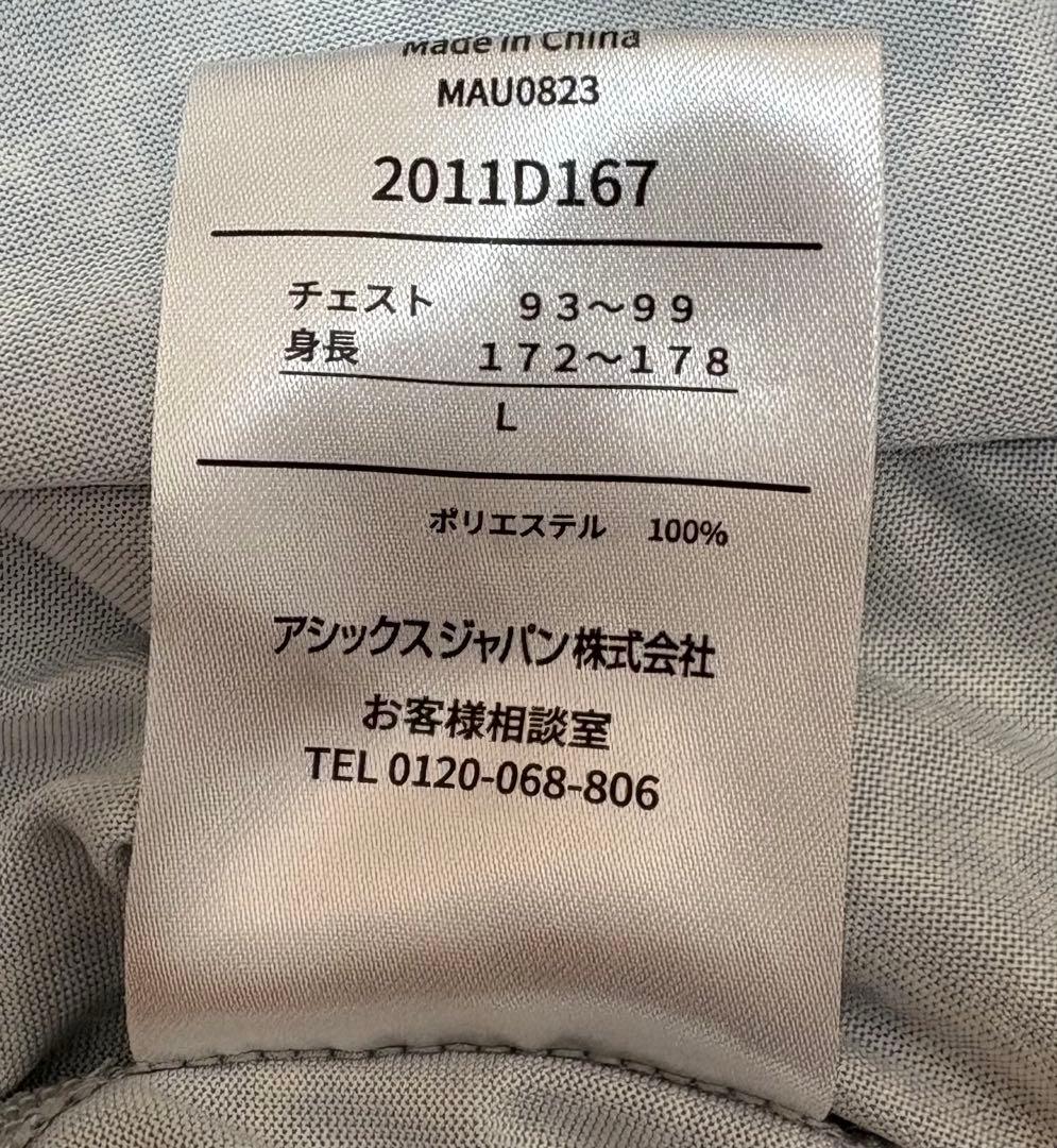 ASICS/ELDORESO　Tシャツ　Lサイズ