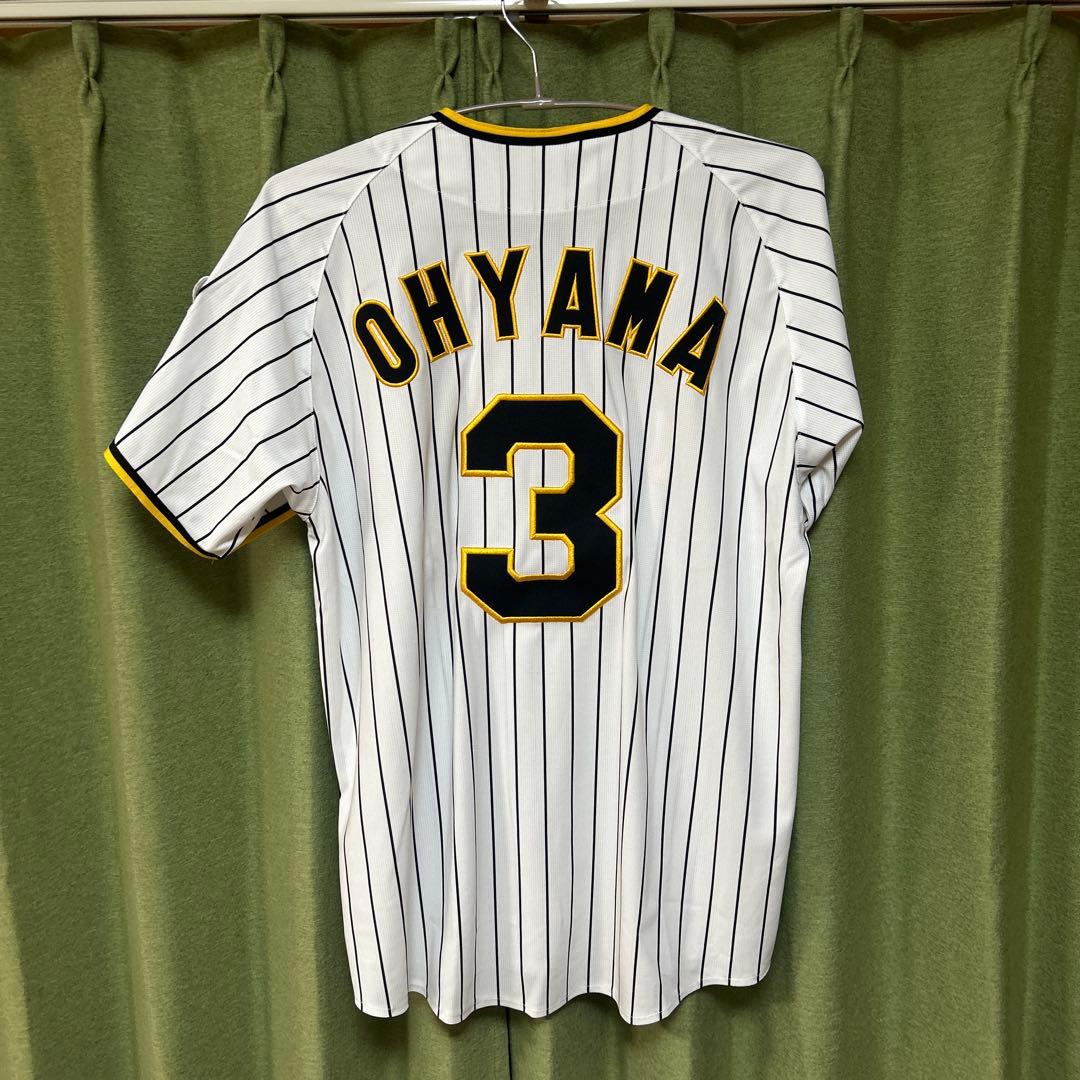 阪神タイガース 大山悠輔 ユニフォーム Lサイズ