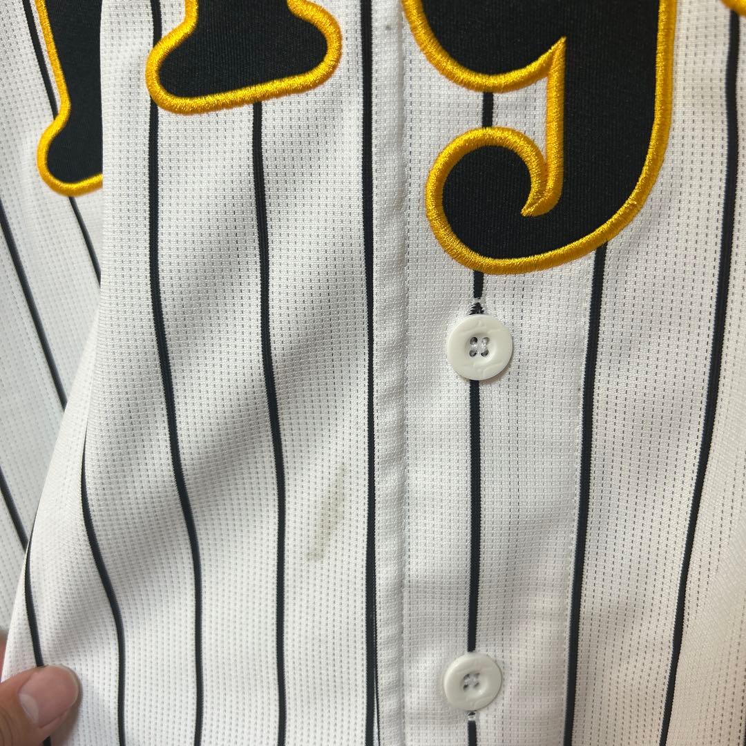 阪神タイガース 大山悠輔 ユニフォーム Lサイズ