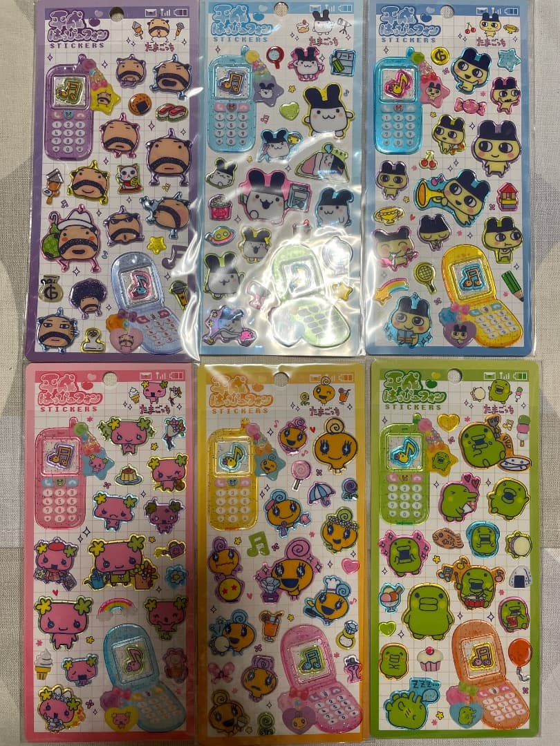 平成はっぴーフォン　たまごっち　ふらわっち　まめっち　コンプリートセット