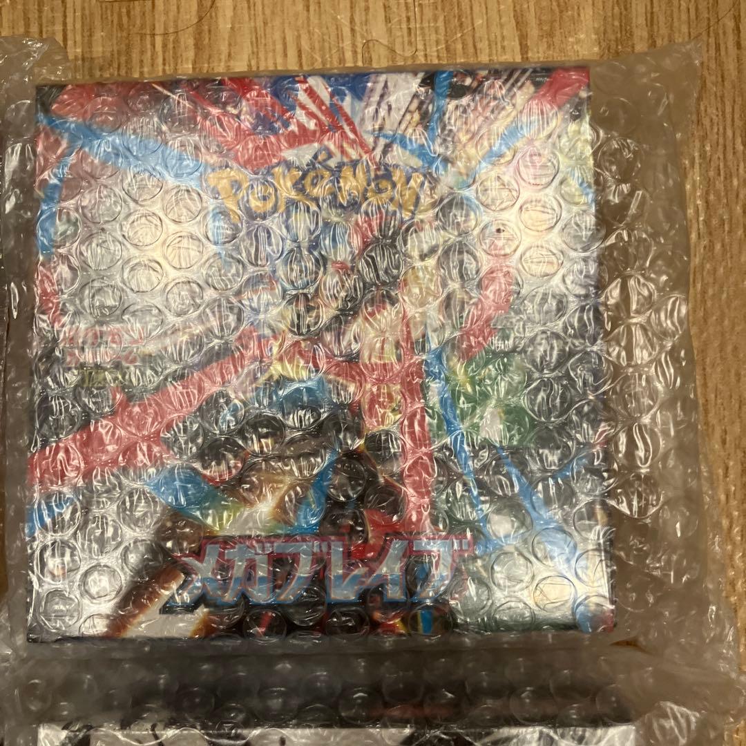 ポケモンカード　メガブレイブ他　BOX シュリンク付き　４箱