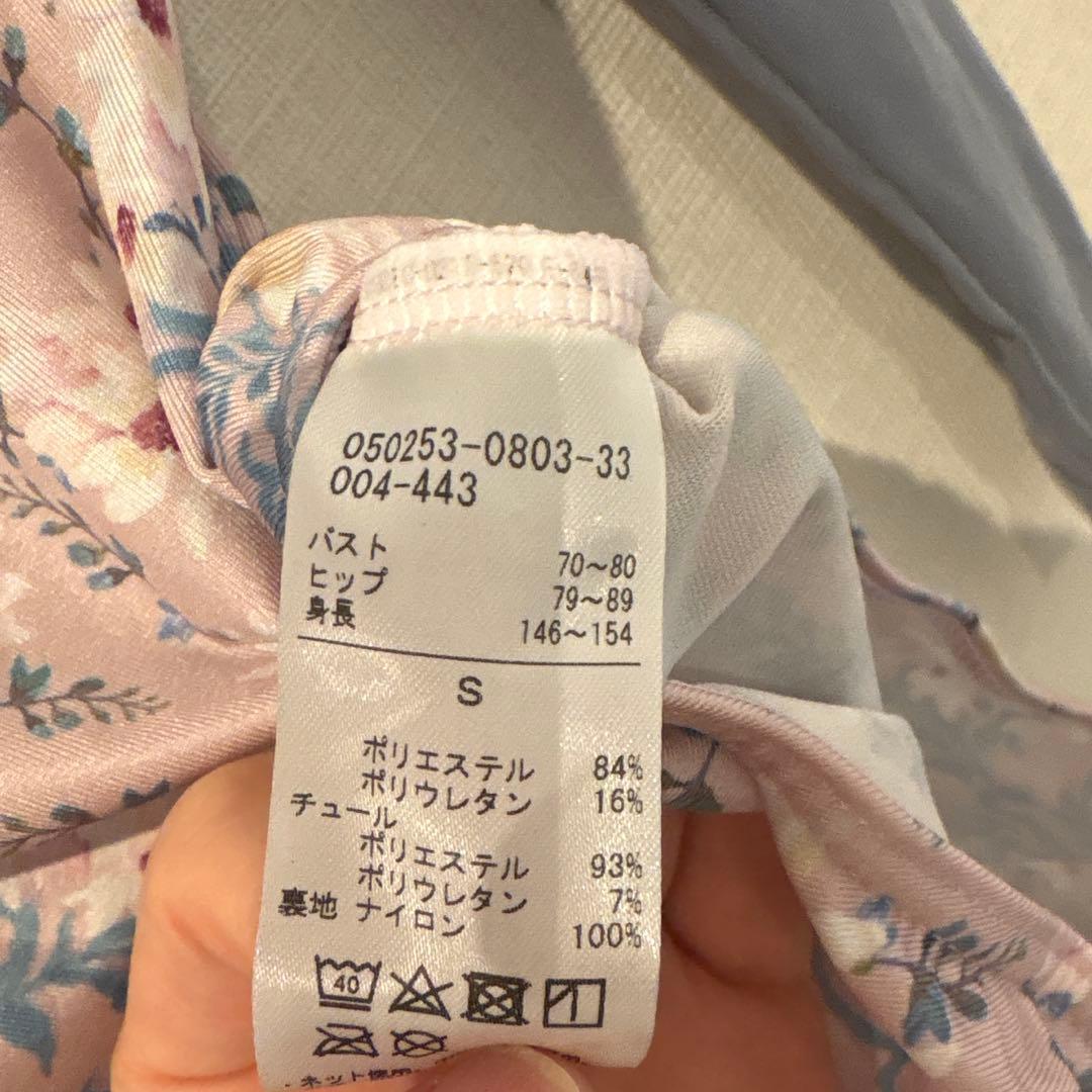 もものひめ⭐︎【極美品】バレエ チャコット 長袖レオタード Sサイズ